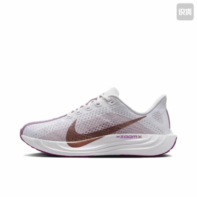 Nike Pegasus Plus超级飞马跑鞋透气耐磨 FQ4261-108 yt仓