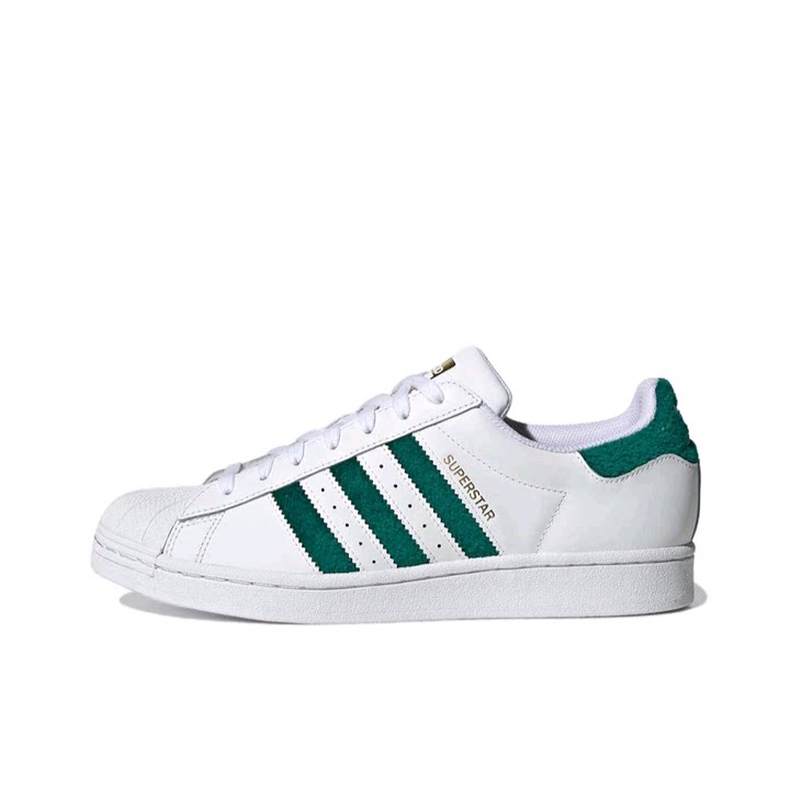【宋雨琦同款】 adidas Original H00190 广东YY仓Q4下单阅读详情