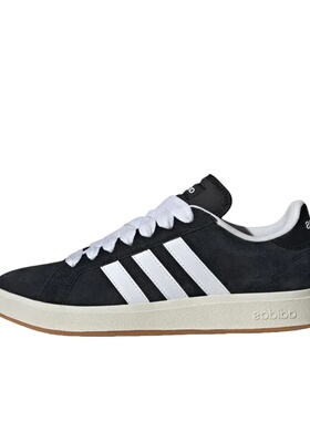 adidas Grand Court Base 00s 面包鞋 板鞋 IH6184 倒卖勿扰 LW仓