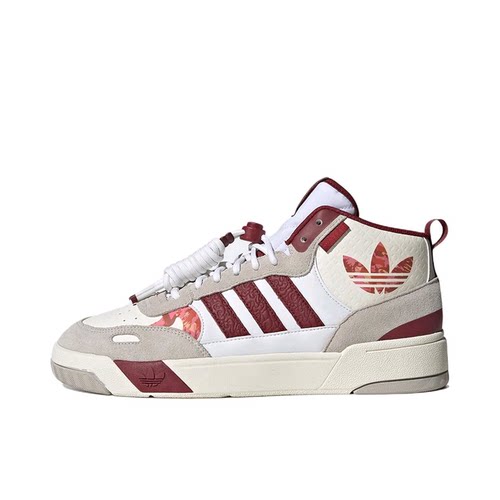 adidas Originals Post Up 板鞋 复古 IF2564 YT仓购买请看详情页