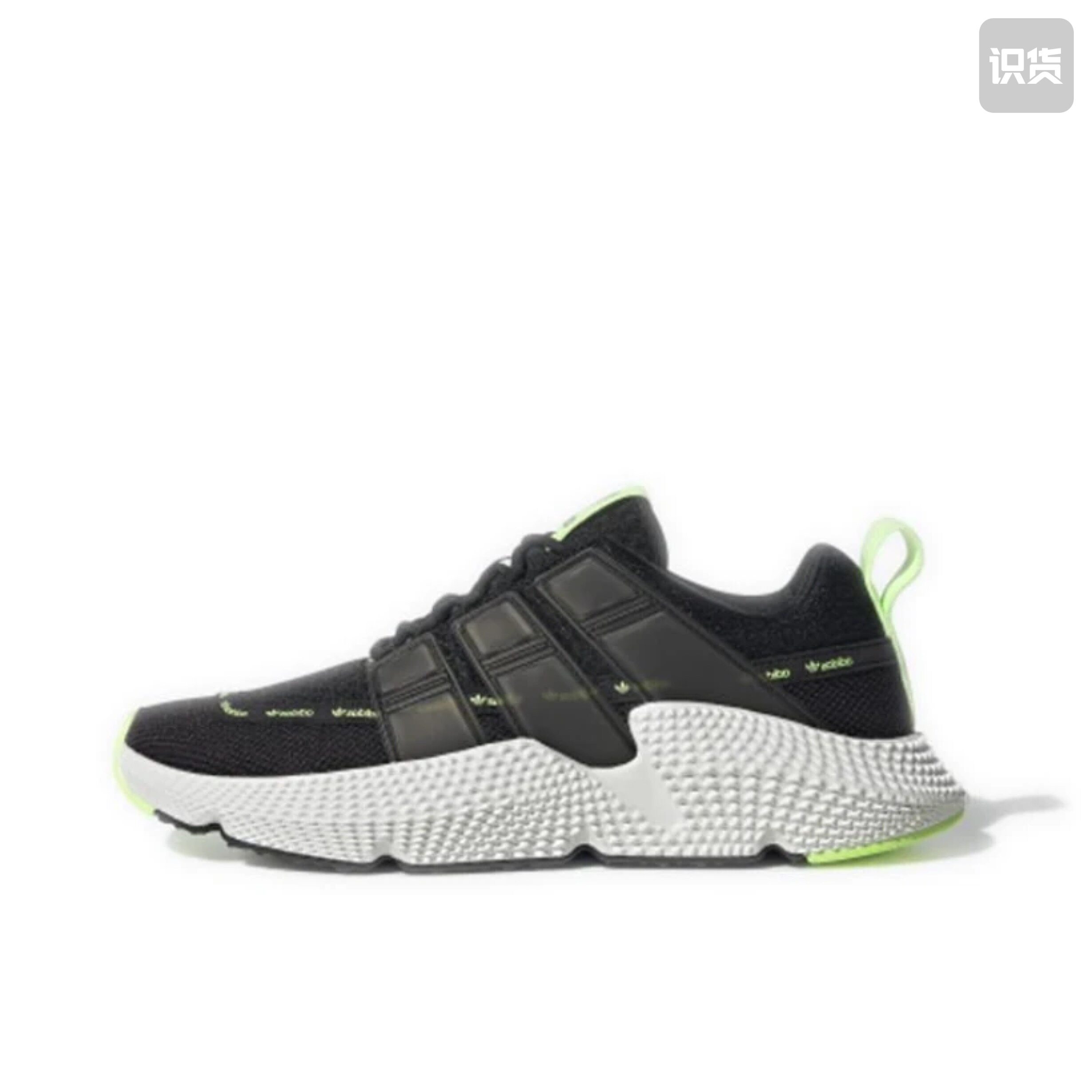 adidas Originals Prophere V2 FX3780 广东YY仓L3下单阅读详情