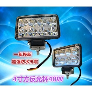 工程车灯转向灯汽车led照明灯大灯顶灯