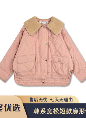 S812 ZY2025冬季韩系宽松短款廓形娃娃领休闲羽绒服540430161款