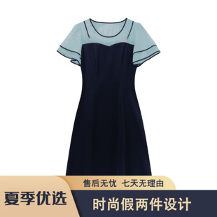 S304 麦LF2025夏季 轻熟时尚 风甜美俏皮假两件连衣裙MLF2730款