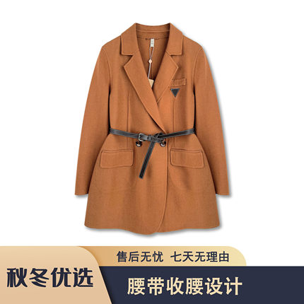 S832 ZK2025秋冬时尚气质百搭腰带收腰西装领双面呢外套MLF605款