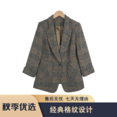 外套MLF0350款 S543 英伦风格 纹气质显瘦百搭西装 麦LF2025秋季 经典