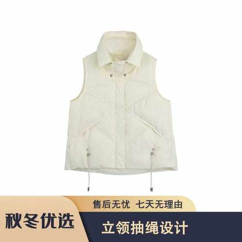 S746 YZW2025冬季时尚保暖气质拉链立领抽绳羽绒马甲YZWD127-1款