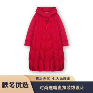 MLF2025冬季 羽绒服MLF907款 国风盘扣装 保暖连帽长款 饰时尚 S862