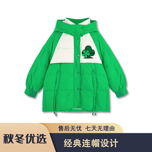 冬季休闲撞色连帽羽绒服