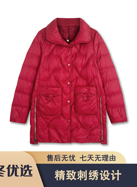 S750 YZW2025冬季时尚气质保暖按扣绣花翻领贴袋羽绒服YZWD135-1