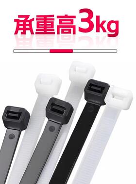 绑扎带KSBB-36150-36250-36300 48370-100P 48430代替怡合达米思