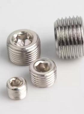 PACK/MSWT8/MSW1螺塞MSWTS6/MSWTSK5/MSWTP2/MSWTMK3/MSWTM4/MSWS