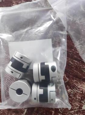 MFJ70/MFJC55/MFJCWK联轴器MFJWK44-14-15-16-18-20-22-25-26/28