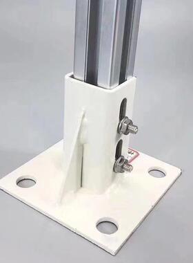 LANK 3030-4040-4545-3060-4080-4590 经济型 围栏用地脚组件