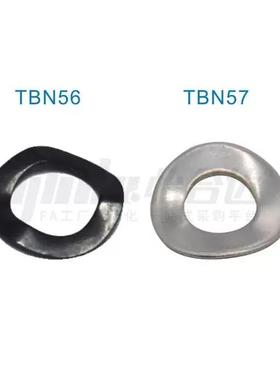 替代怡合达TBN56-3/4/5/6/8/10波形弹性垫圈