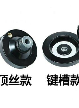 C-PHSM手轮PHLM实心PHSFM80/100/125/150/175/200-10-12/15捷锐