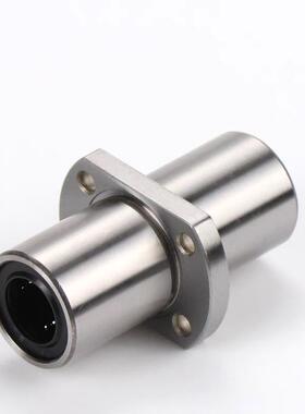 E-LBHCM10LUU/6/8/12/16/20/25/30/40/50两面切割直线轴承