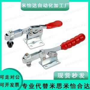 WDC225-D WDC22502-B 快速夹钳/怡合达品质WDC36003M WDC36006