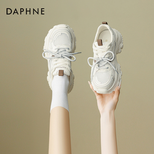 达芙妮老爹鞋2026春季新款白色网面透气增高小个子休闲运动鞋女款