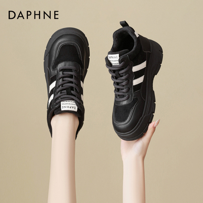 达芙妮休闲板鞋2025冬加绒厚底女