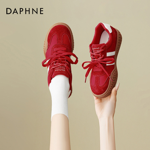 达芙妮红色德训鞋2026春季新款经典条纹厚底舒适时尚休闲板鞋女款