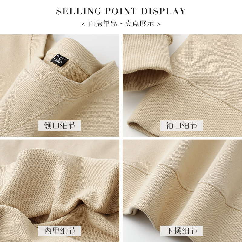 A KHAKI SWEATSHIRT THAT IS NOT BORING  340G HEAVY CAMEL CASUAL JACKET MENS AMERICAN RETRO TOP WOMENS AUTUMN