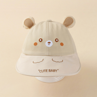 宝宝帽子春秋季遮阳帽大帽檐薄款洋气一岁儿童渔夫帽户外婴儿防晒