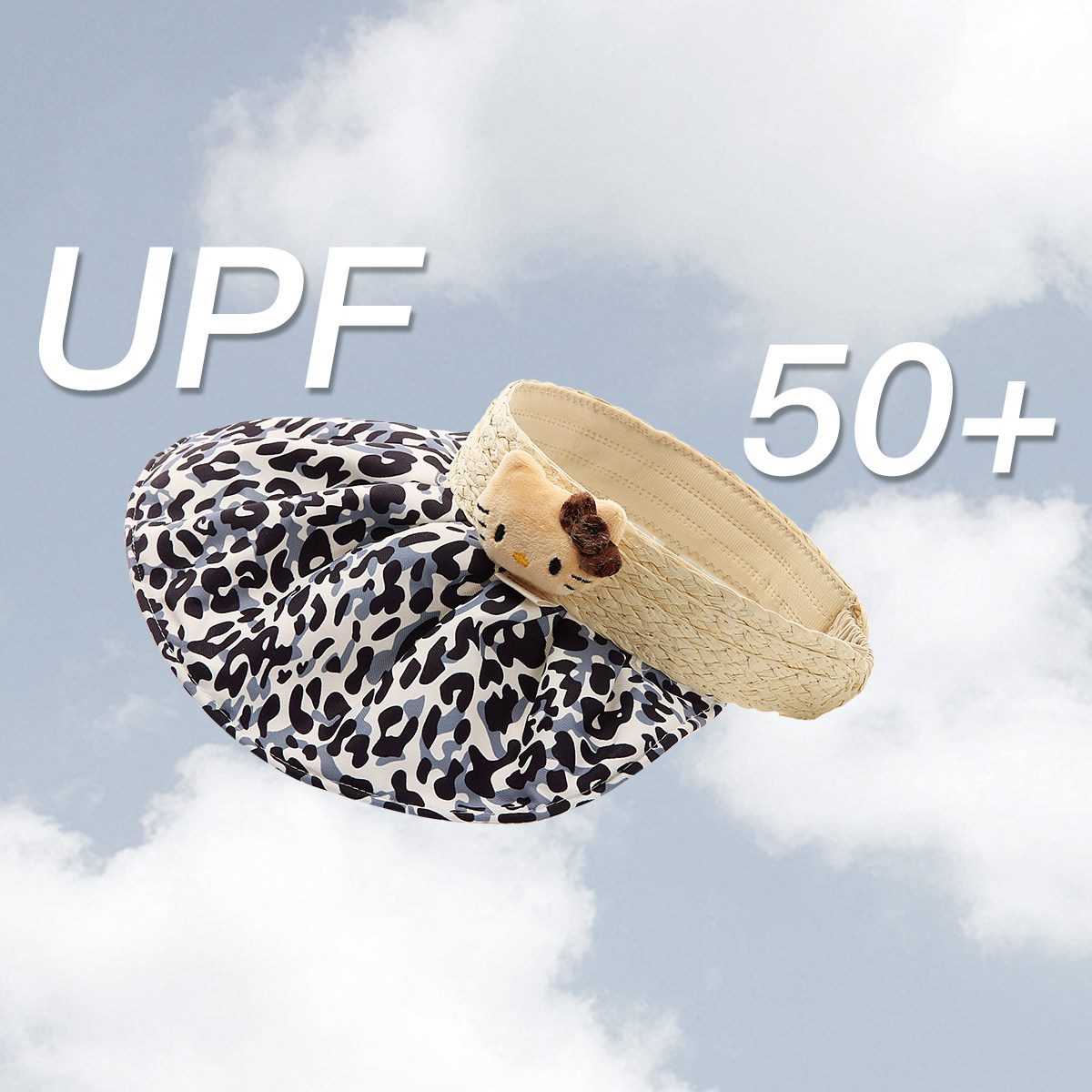 儿童防晒帽子女童大帽檐防紫外线空顶帽户外女孩遮阳帽太阳帽洋气