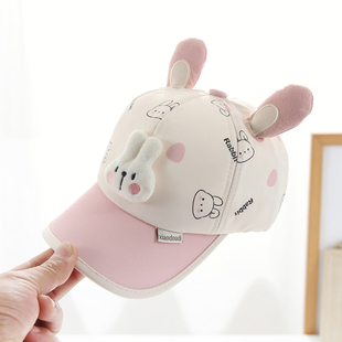 儿童帽子女孩2026新款棒球帽春秋季薄款遮阳宝宝鸭舌帽洋气女童帽