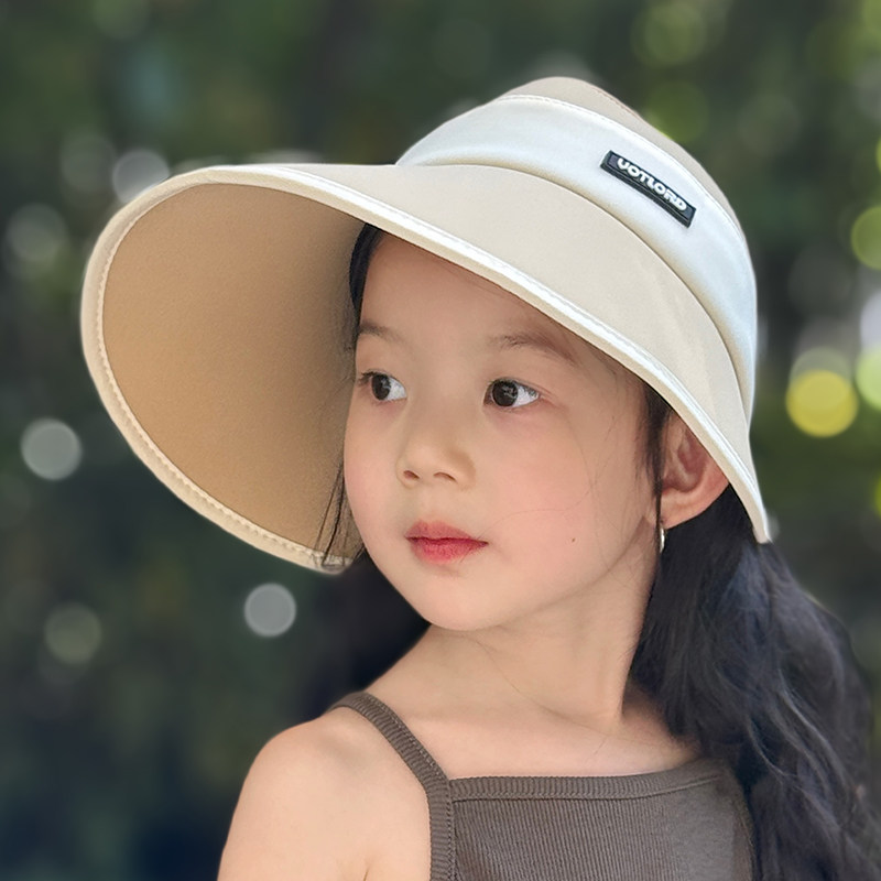 儿童防晒帽夏季户外大帽檐遮阳帽男孩女孩空顶太阳帽薄款透气女童