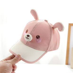 儿童帽子女孩春秋季薄款遮阳可爱超萌棒球帽一岁宝宝女童鸭舌帽