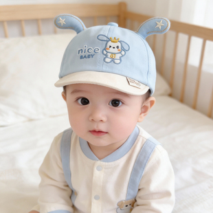婴儿帽子3到6个月小月龄宝宝鸭舌帽春秋季薄款可爱超萌棒球帽遮阳