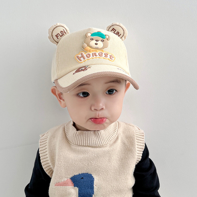 儿童帽子男孩秋冬季男童遮阳帽