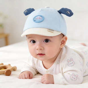 婴儿帽子0到3个月小月龄宝宝鸭舌帽遮阳可爱纯棉新生儿春秋季男宝