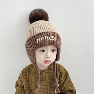 儿童帽子男孩2025新款秋冬季毛线帽男童保暖护耳防风针织帽冬季帽