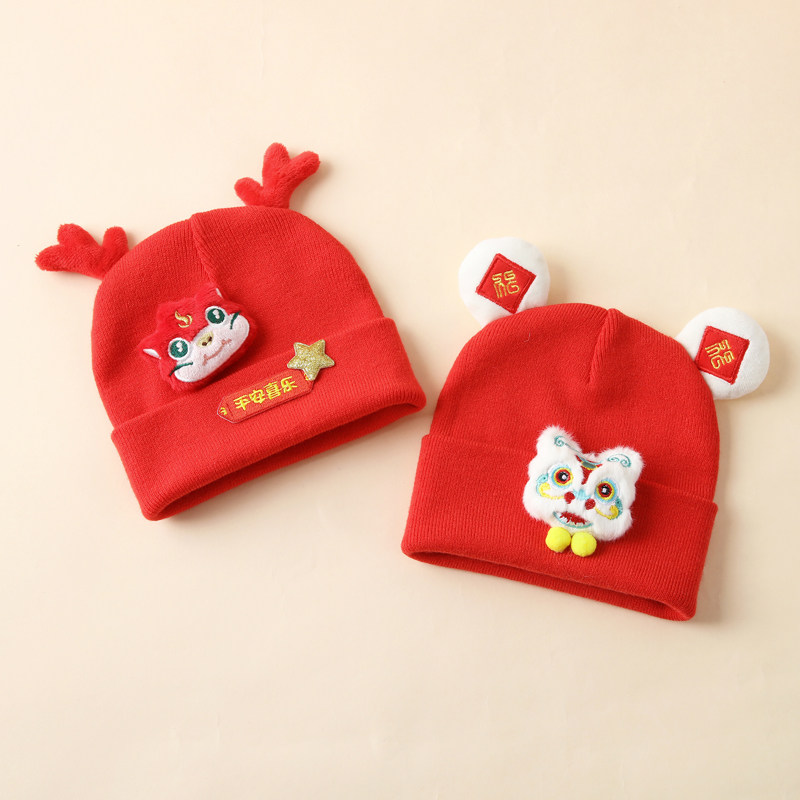 婴儿帽子秋冬季婴幼儿针织帽保暖小月龄宝宝毛线帽红色男宝女宝帽