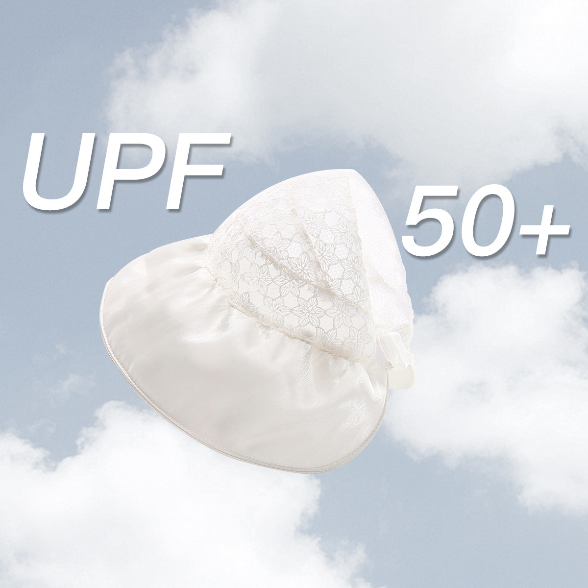 儿童防晒帽子夏季2025新款女童空顶遮阳帽洋气女孩防紫外线太阳帽