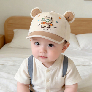 婴儿帽子6到12个月小月龄男宝宝棒球帽可爱春秋季薄款遮阳鸭舌帽