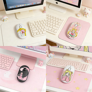 美少女蓝牙双模无线鼠标静音可爱卡通可充电通用平板台式机家用