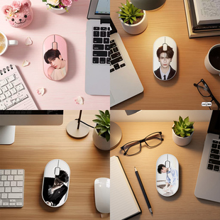 张凌赫蓝牙双模无线鼠标静音可爱卡通可充电通用平板台式机家用