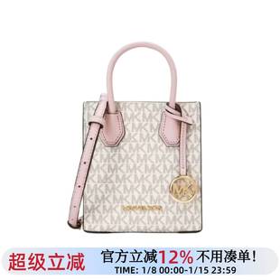 正品代购MK女包经典款Mercer迷你琴谱包手提风琴包单肩斜挎托特包