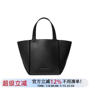 正品代购MK女包新款Jordi小懒包手提托特包小号折叠菜篮子通勤包