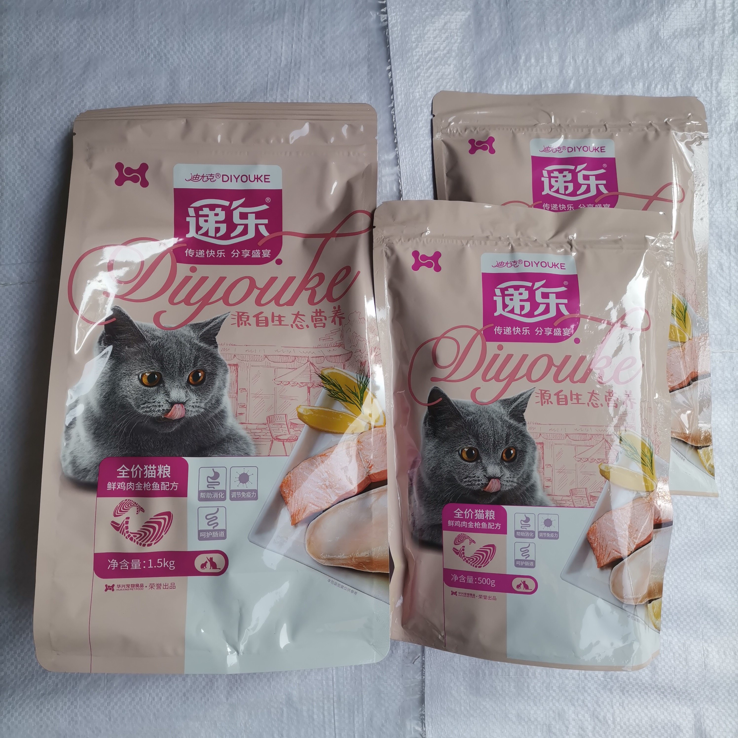 迪尤克递乐猫粮5斤生态源鸡肉鱼肉10kg折耳加菲猫幼猫成猫通用20图片