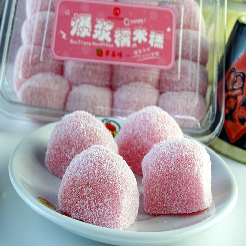 爆浆芒果味糯米糕传统糕点
