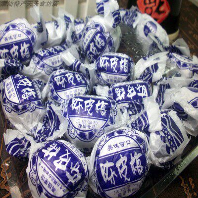 加应子蜜饯果脯陈皮梅果干