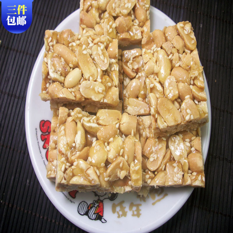 潮汕特产花生酥香地豆方豆仁板 芝麻方传统手工糕点休闲茶配小吃