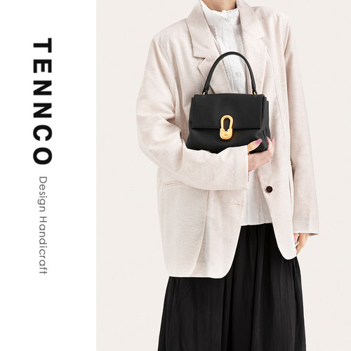 tennco郁金香锁扣牛皮小方包