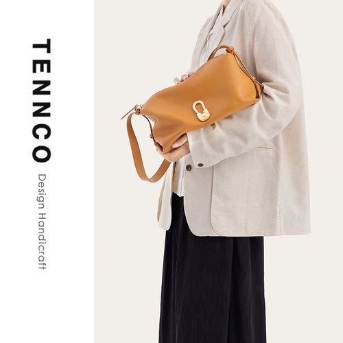 tennco原创真皮郁金香枕头包