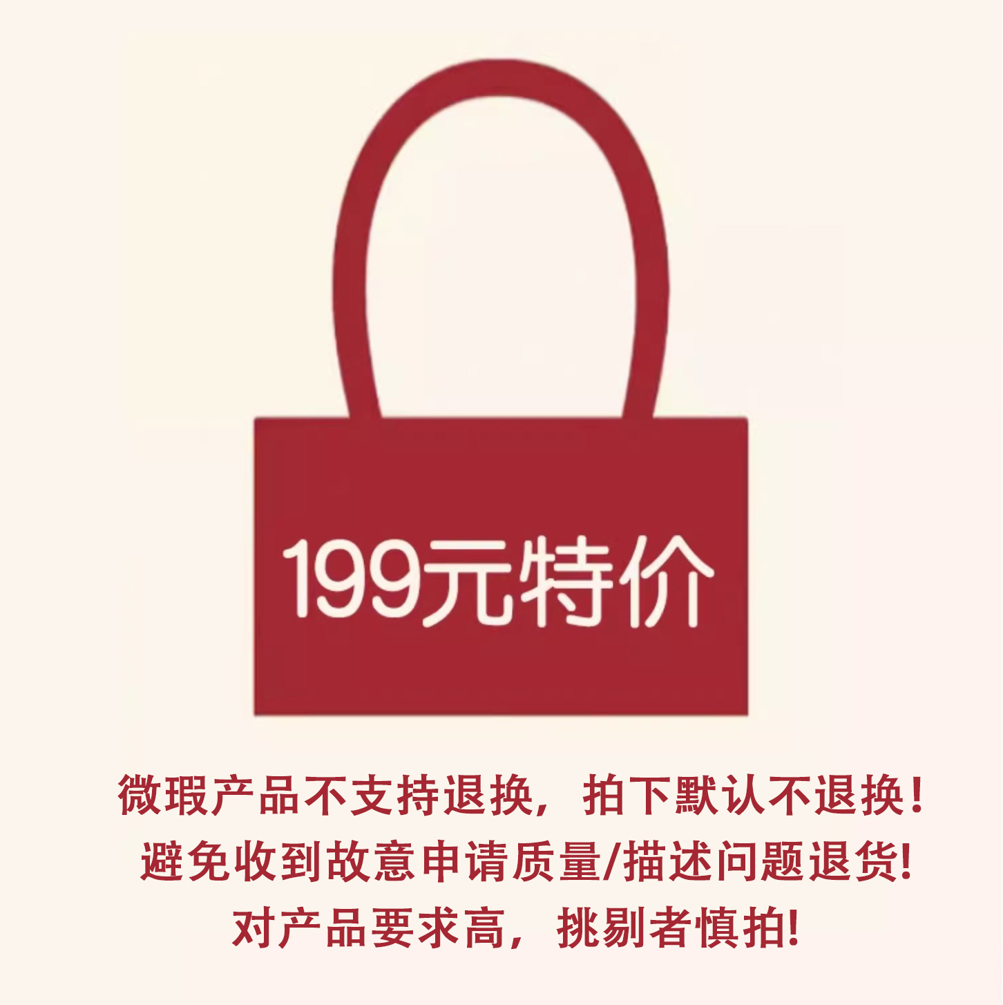 TENNCO原创小众设计斜挎包