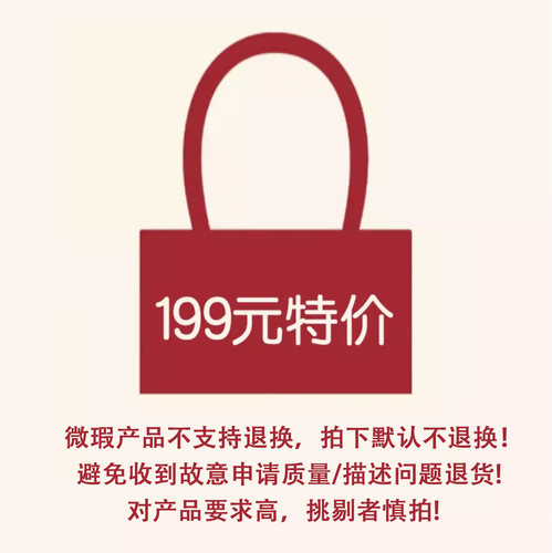 TENNCO原创小众设计斜挎包